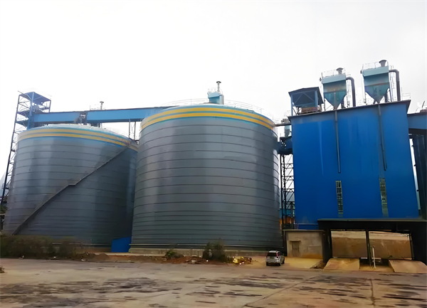 丹棱球团钢板仓